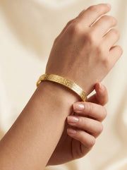Ayatul Kursi Bangle — 3