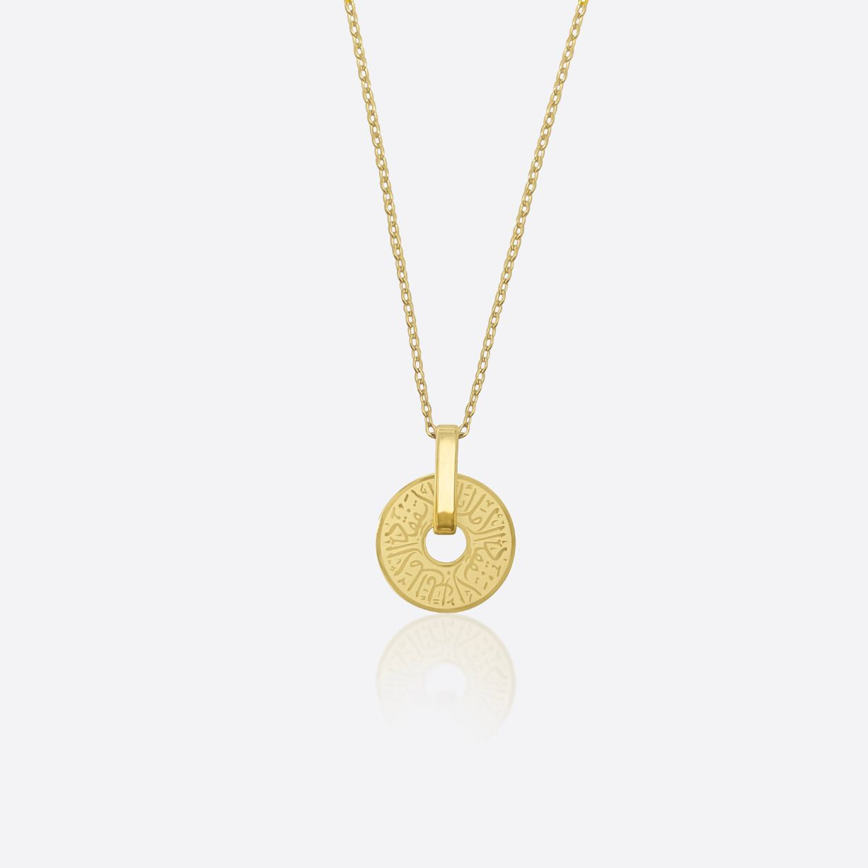 ‘Never Lose Hope’ Necklace