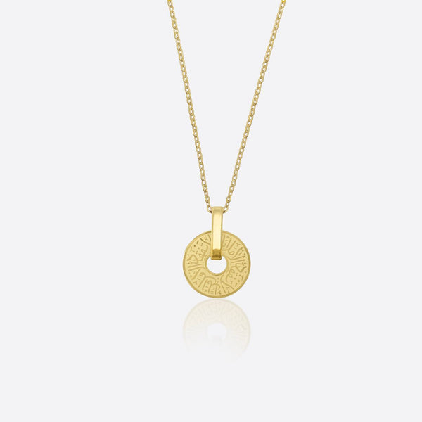 Never Lose Hope Ketting